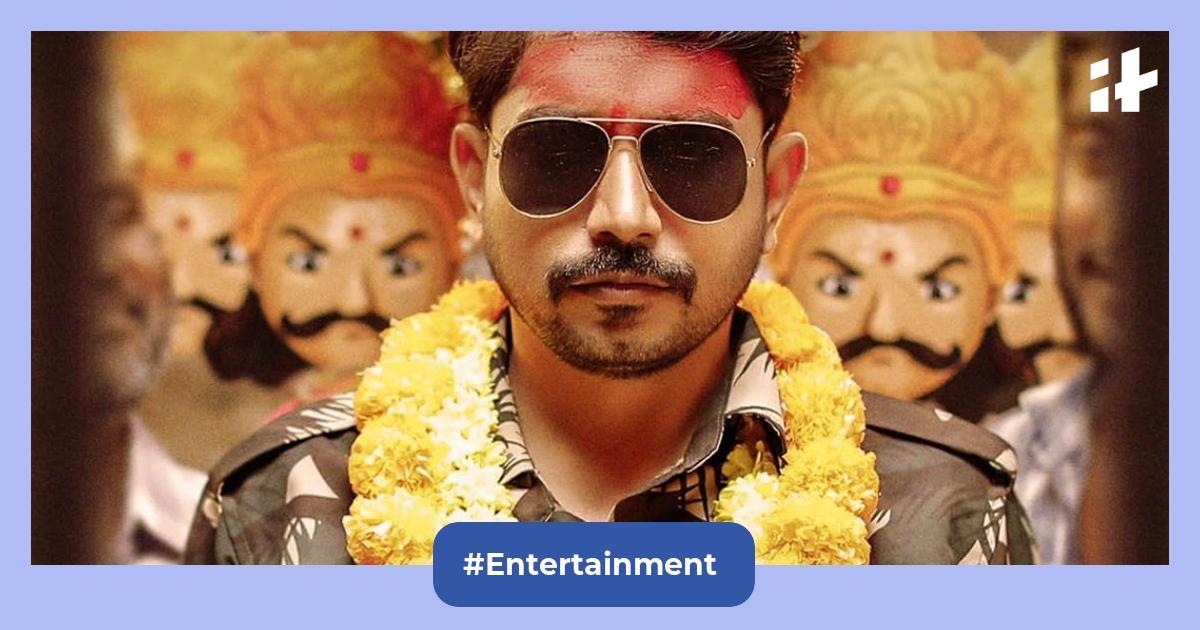 Kaalapatthar OTT release date: Where to watch Kenda Sampige fame Vikky Varun's directorial debut