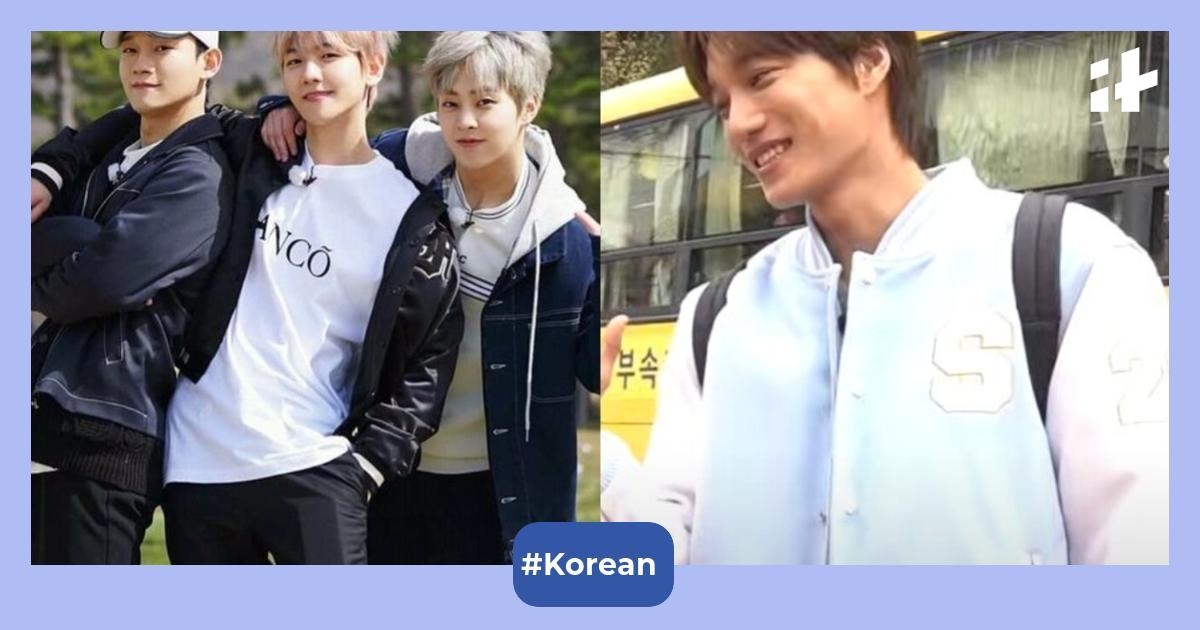 'Erasing Chen, Baekhyun, and Xiumin?' Fans call out SM Entertainment over EXO Kai's show 'Jeongwaja'