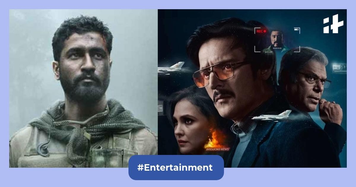 Operation Sindoor: From URI to Fighter, 7 iconic airstrike-based titles to watch on OTT