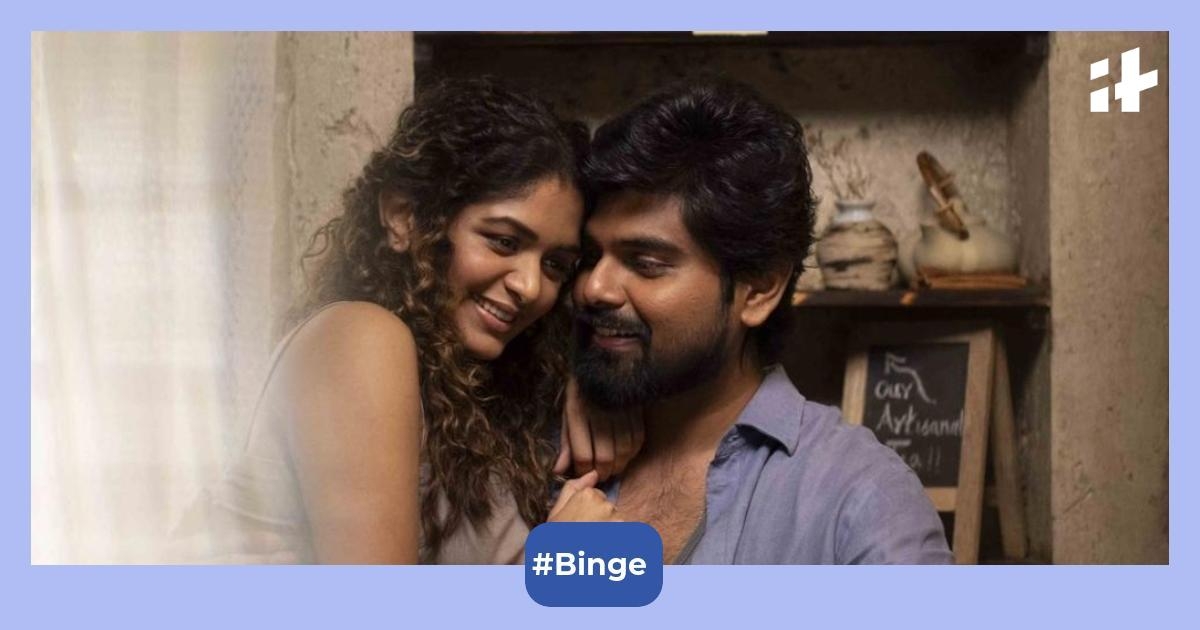 Nesippaya OTT Release Date: When and where to watch Akash Murali and Aditi Shankar's Tamil film