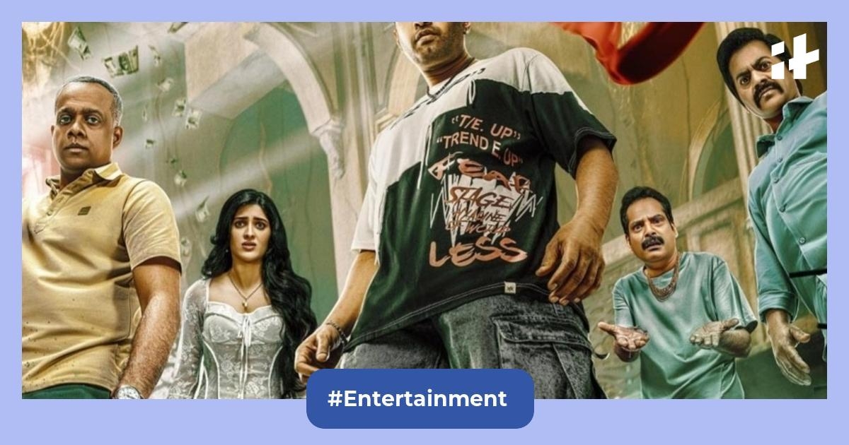 DD Next Level breakeven target: How much does Santhanam's Tamil horror comedy need to earn to be profitable? Trade analyst reveals