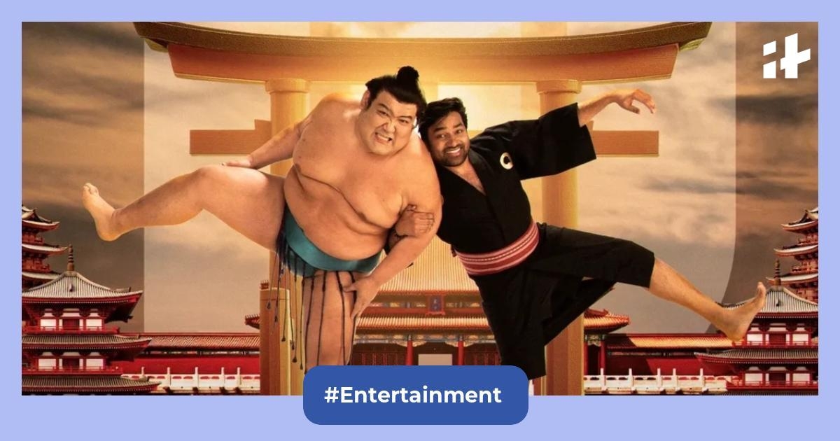 Sumo OTT Release Date: When and where to watch Shiva, Priya Anand and Yoshinori Tashiro's Tamil sports comedy