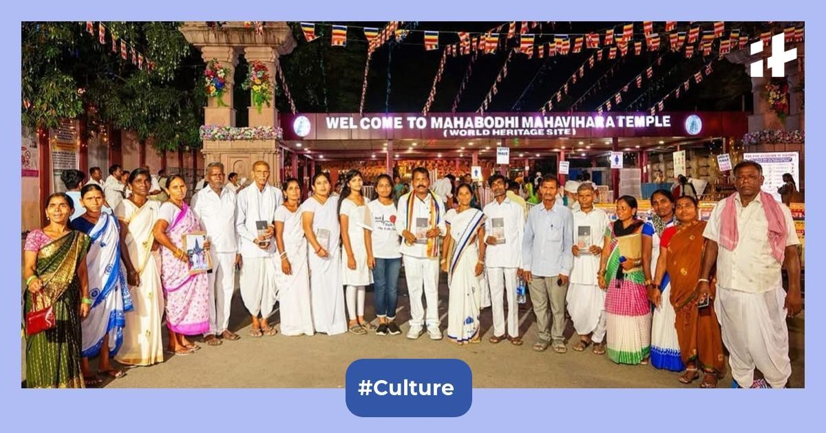 Uttar Pradesh marks Buddha Purnima with global celebrations and spiritual invitation