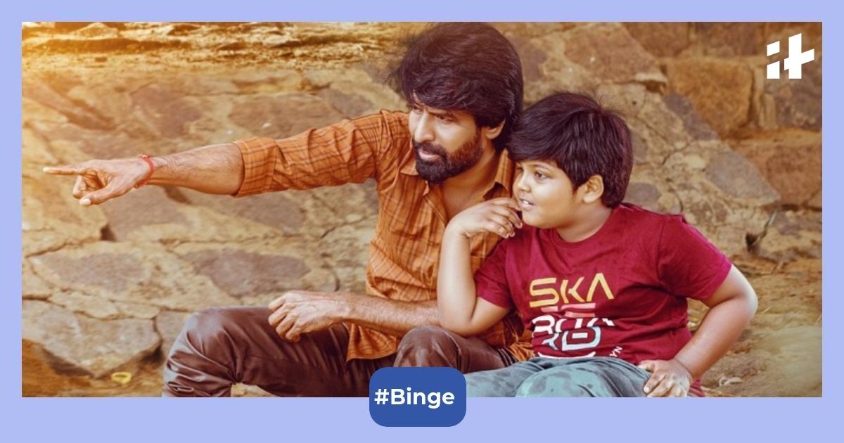 Maaman OTT Release: Where to watch Soori and Aishwarya Lekshmi's Tamil action drama online after theatres