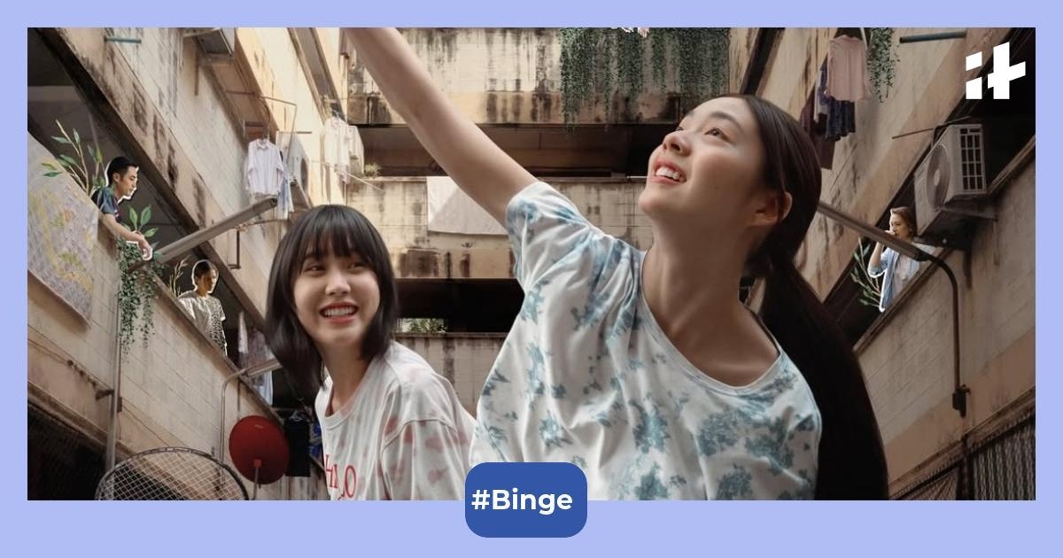 Flat Girls OTT Release Date: When and where to watch Fatima Dechawaleekul & Kirana Pipityakorn's Thai film