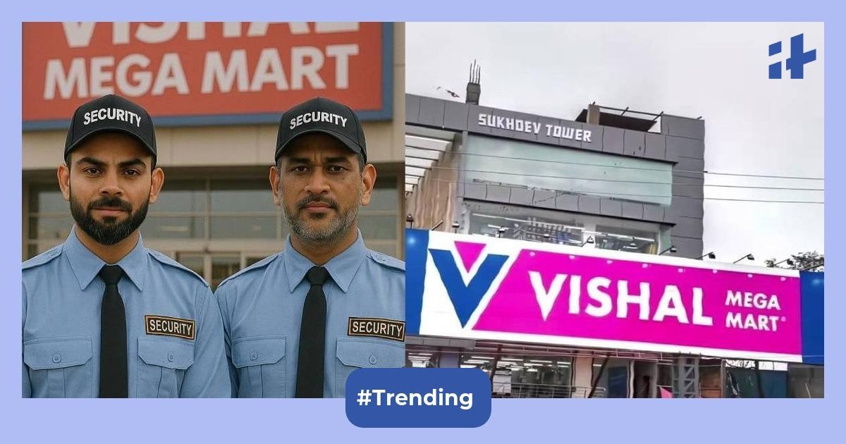 As Vishal Mega Mart memes flood social media here is the real salary breakdown for security guards and other roles