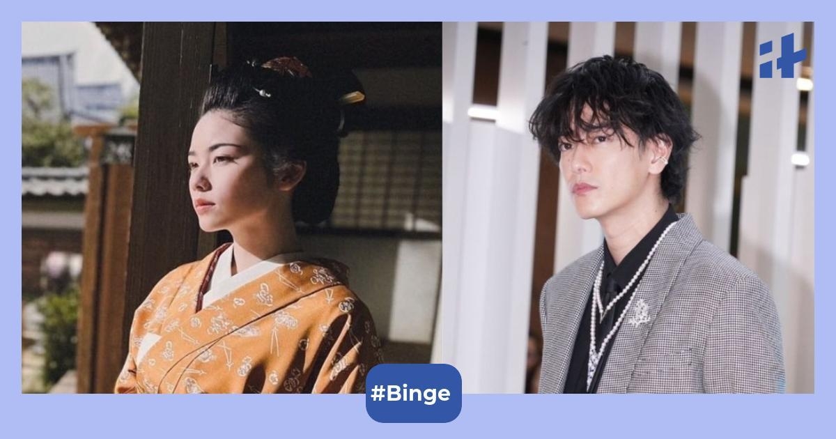 Marry My Husband OTT Release Date: When and where to watch Japanese series ft. Fuka Koshiba and Takeru Satoh