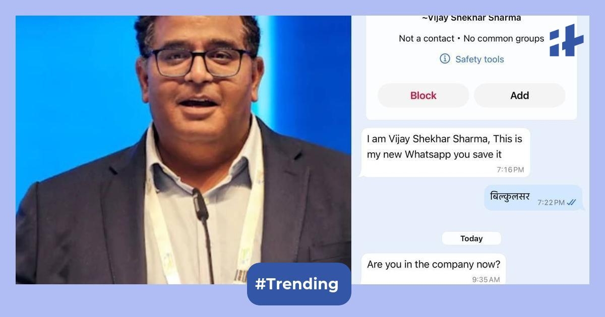 Scammer tries to fool Paytm CEO Vijay Shekhar Sharma by pretending to be... Paytm CEO? Here's how you can avoid such scams