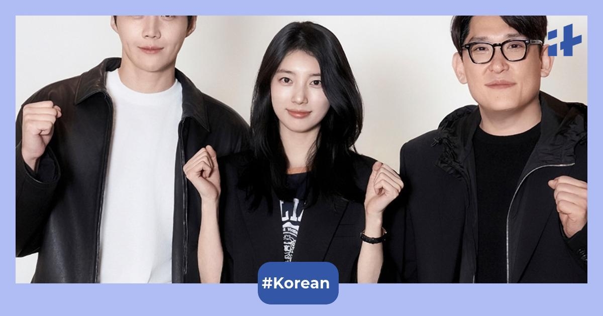 From 'Start-Up' to 'Delusion': Suzy and Kim Seon Ho reunite for 2026 K-drama mystery thriller