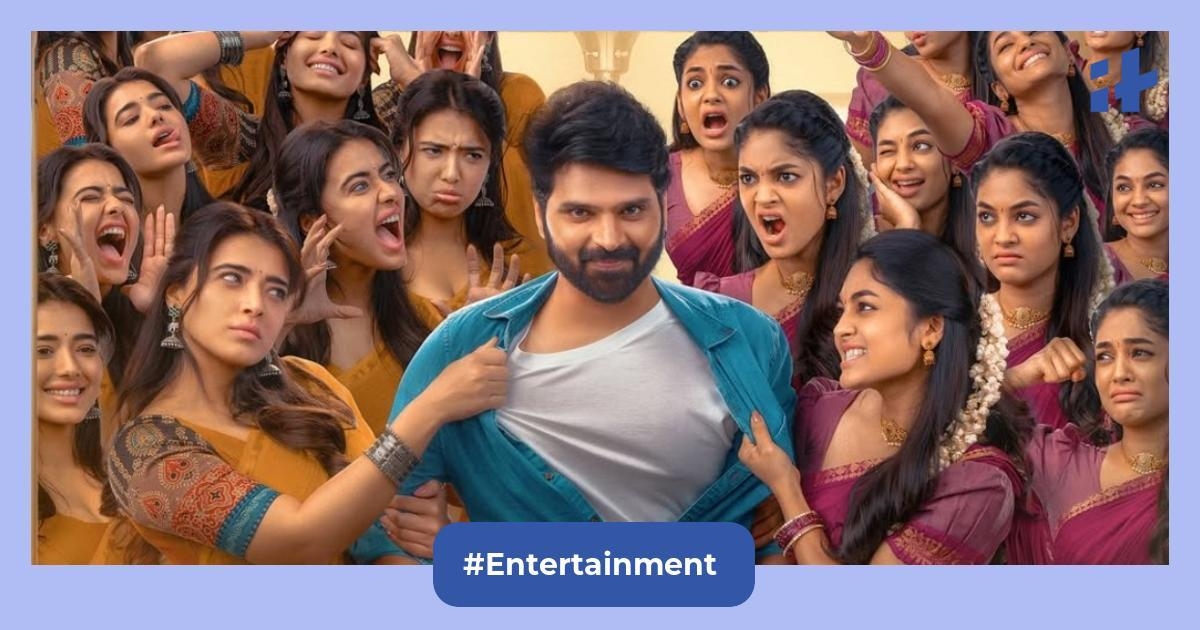 Single OTT Release Date: When and where to watch Sree Vishnu and Ketika Sharma's Telugu rom-com saga online