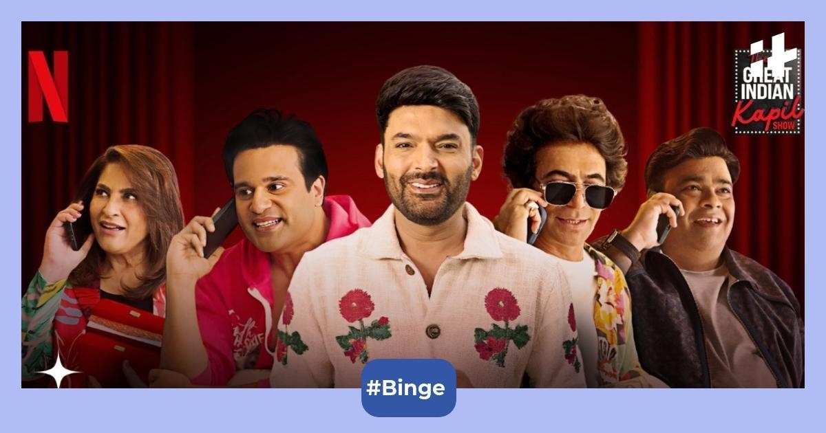 The Great Indian Kapil Show Season 3 OTT Release Date: When to watch return of this Netflix comedy extravaganza
