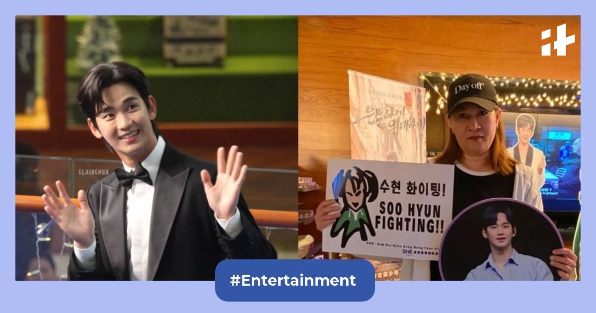 Kim Soo Hyun's film Secretly, Greatly screened in Hong Kong despite Kim Sae Ron controversy; fans organise special event