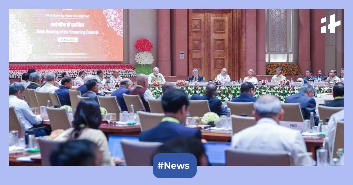 NITI Aayog Meet: Chhattisgarh unveils vision to become rs 75 lakh crore economy by 2047