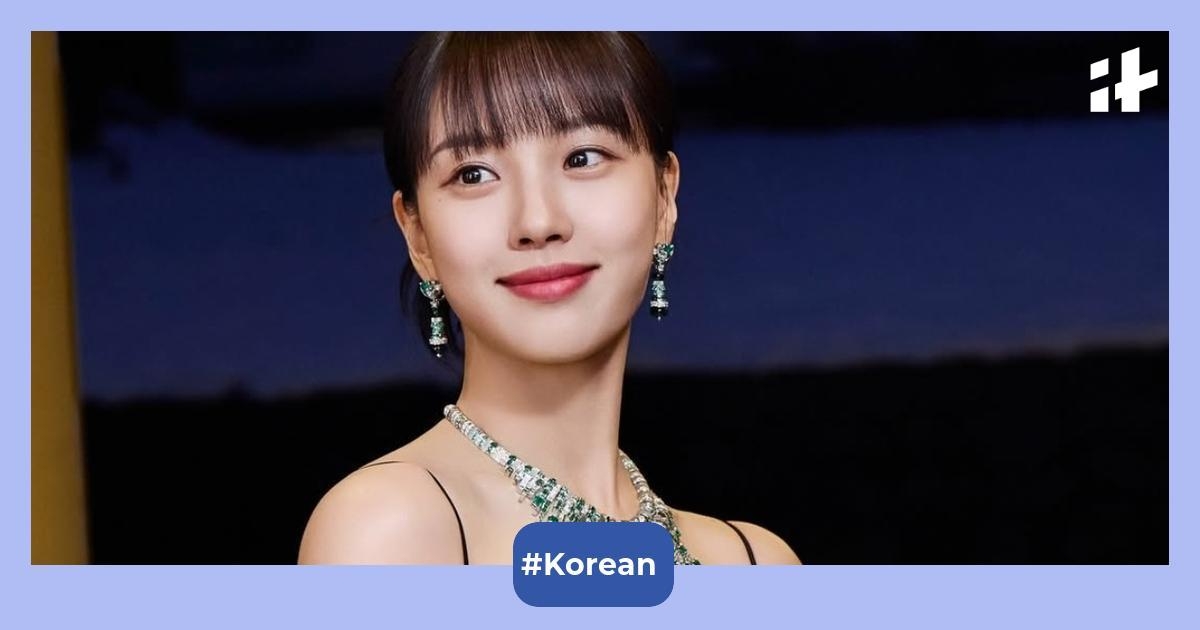 'Tastefully Yours' star Go Min Si in hot water over school bullying accusations