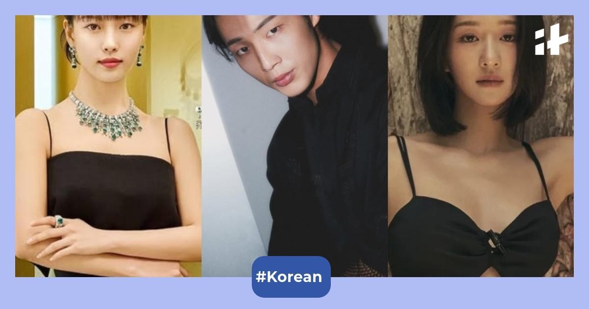 Go Min Si's bullying claims stir debate: From Seo Ye Ji to Ji Soo, other K-drama stars who faced similar allegations