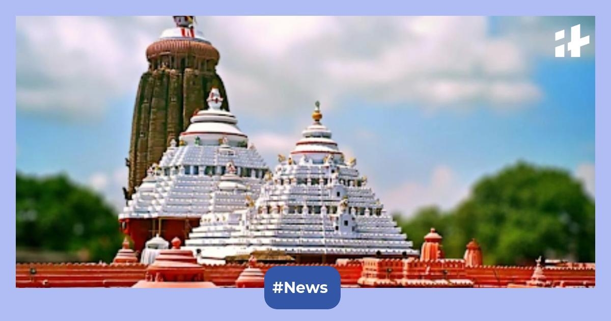 Puri temple body moves to trademark sacred terms as Odisha opposes West Bengal's use of ‘Jagannath Dham'
