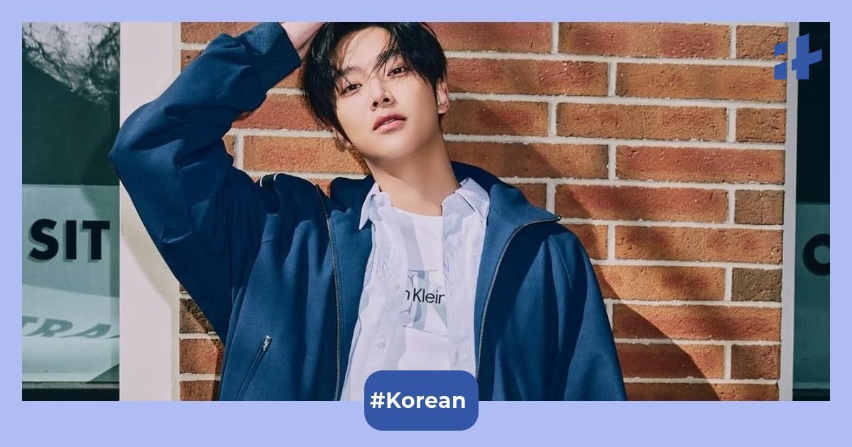 'The Murky Stream' to mark Rowoon's final role; former SF9 member to enlist in military on July 21