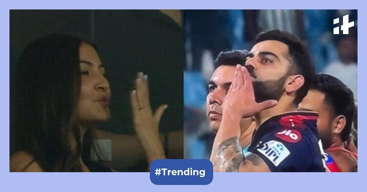 Virat Kohli and Anushka Sharma's flying kisses light up the night as RCB seal Top 2 spot with thrilling win over LSG; watch
