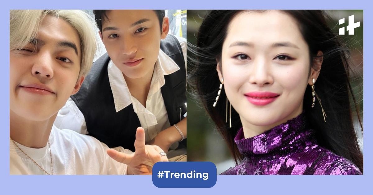 SVT's Mingyu and S.Coups attend Sulli's ex Choiza's show, triggering boycott calls amid Kim Soo Hyun–Kim Sae Ron scandal