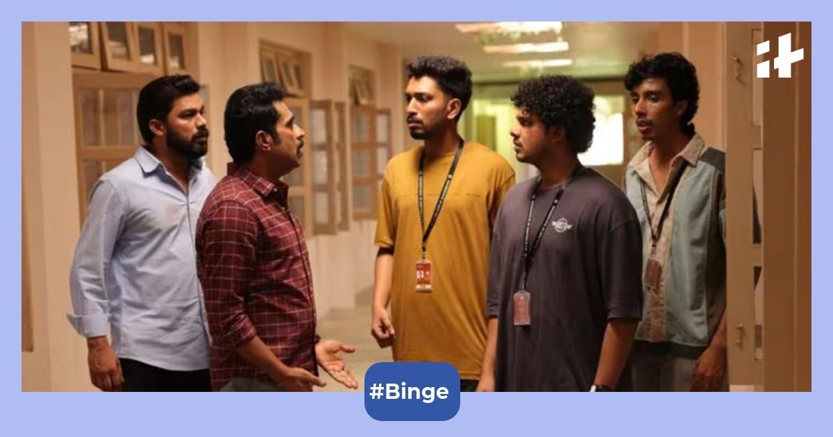 Padakkalam OTT Release Date: When and where to watch Suraj Venjaramoodu & Sharaf U Dheen's fantasy film online