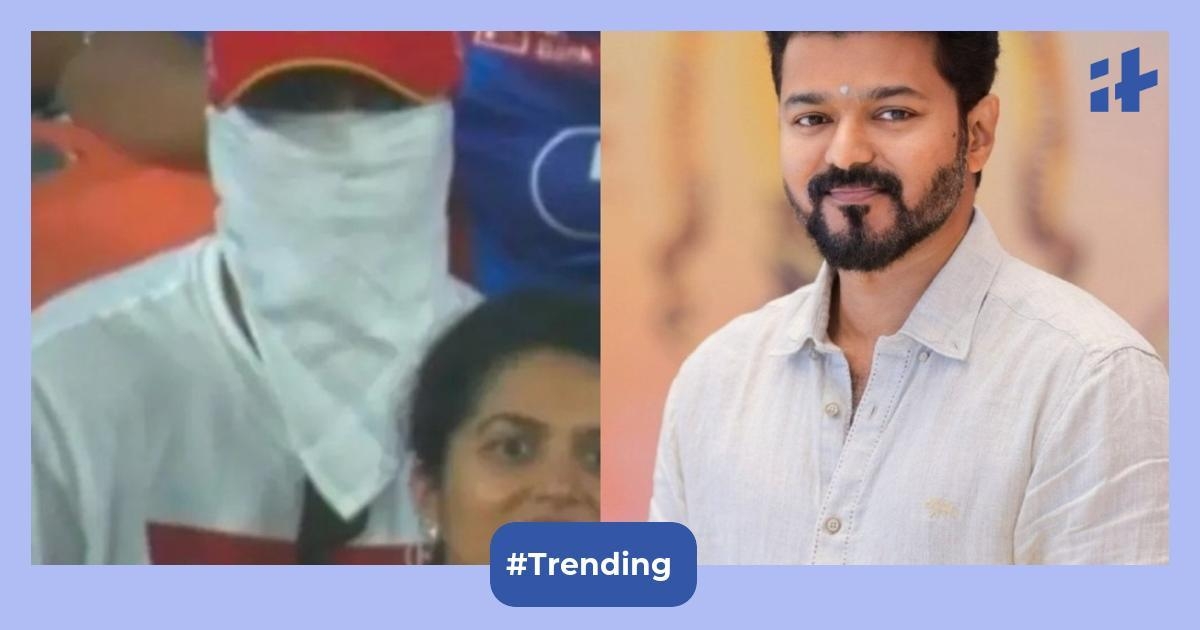 Thalapathy Vijay in disguise? Mysterious masked man spotted at RCB games sparks fan theories ahead of IPL 2025 final