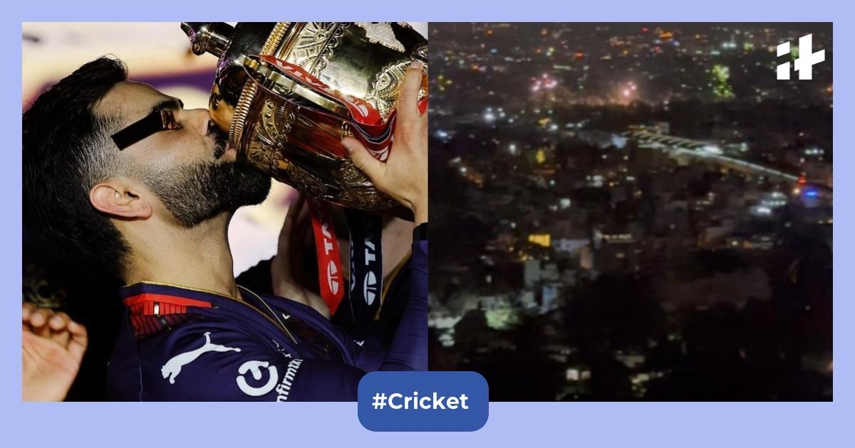 Bengaluru erupts in fireworks as RCB clinch IPL 2025 trophy; Dinesh Karthik, Faf du Plessis join online celebrations