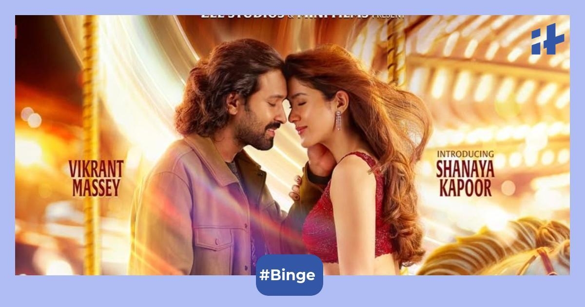 Aankhon Ki Gustaakhiyan OTT Release: Where to watch Vikrant Massey & Shanaya Kapoor's romantic after theatres