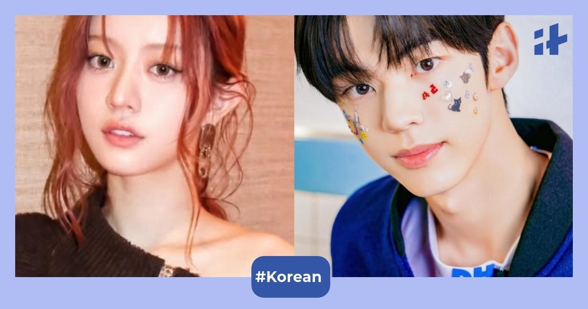 ILLIT's Minju and TWS' Dohoon dominate! Rookie K-pop idols shine bright in June brand rankings