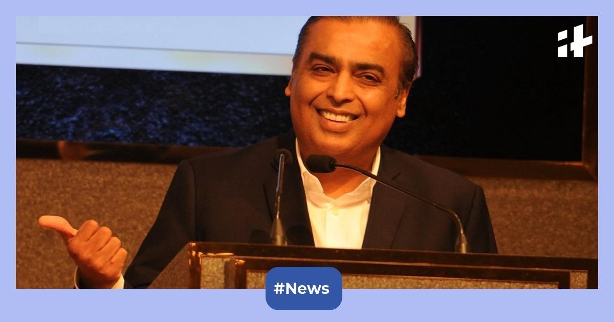 Mukesh Ambani's Guru Dakshina: RIL chairman donates Rs 1510000000 to ICT where he studied