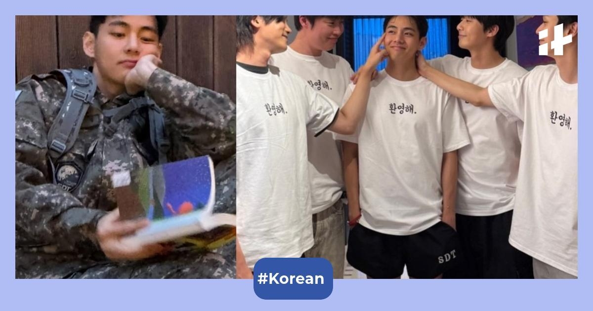 'Love me Tete!': BTS V shares heartwarming military photos, recreates iconic Wooga squad moment, shows ARMY how loved Kim Taehyung is