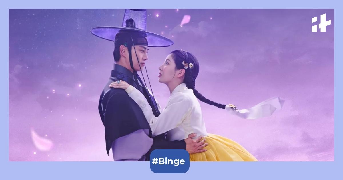 The First Night With The Duke: OTT release date, cast, plot and more about Seohyun and Ok Taec-yeon's K-drama