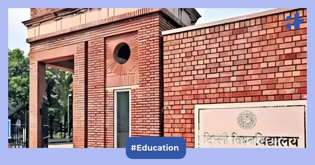 DU goes full Gen Z mode, gives nod to ‘Negotiating Intimate Relationships' course at undergraduate level