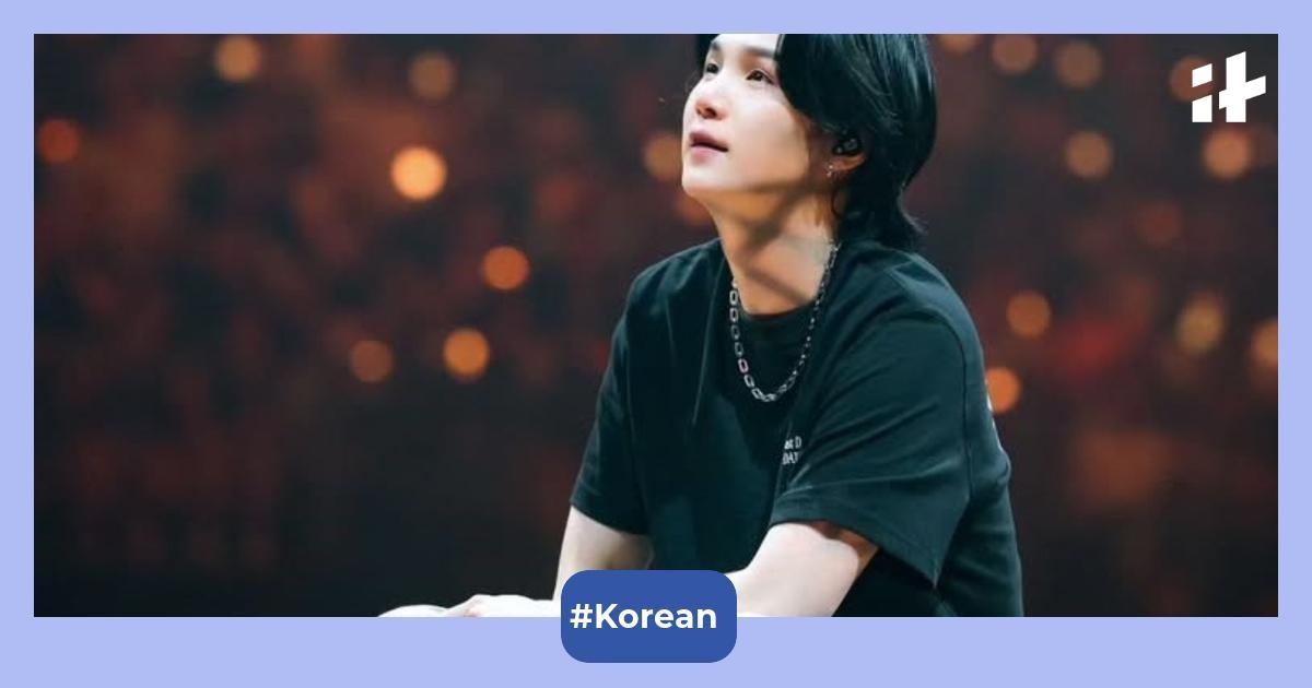 SUGA breaks silence at BTS Festa 2025 event, shares heartfelt message for ARMY: 'Spending my time waiting to see you again'