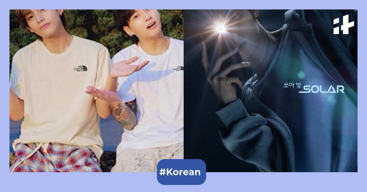 Next-gen K-pop idols look up to BTS: 'BOYS II PLANET' contestants pick Jungkook, V, RM, J-Hope and Jimin as role models