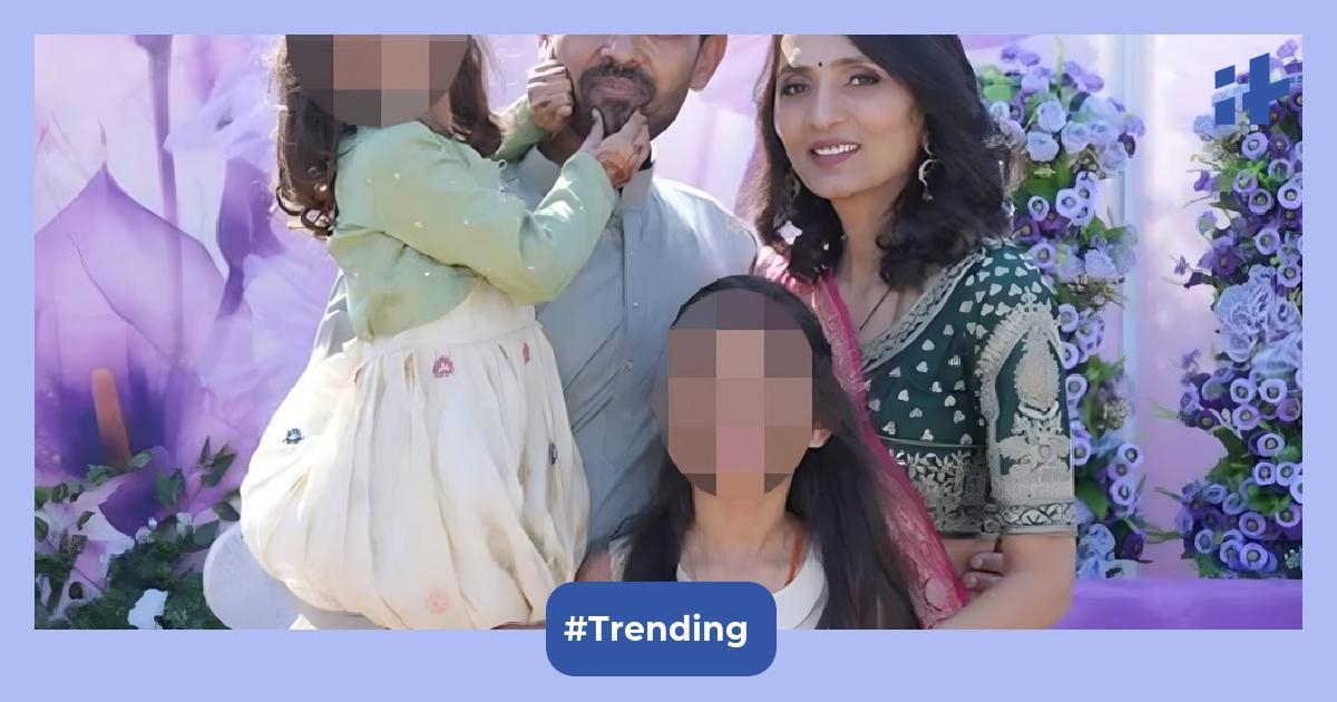 Ahmedabad Plane Crash: London sisters, aged 8 and 4, orphaned as father dies returning from mother's last rites in Gujarat
