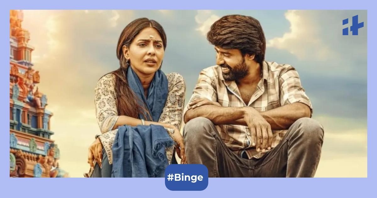 Maaman OTT Release Date: When and where to watch Soori and Aishwarya Lekshmi's Tamil action drama online
