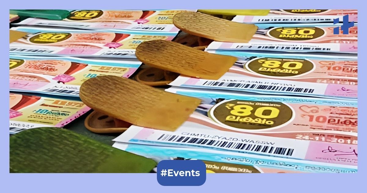 Kerala lottery result today: Check out Sthree Sakthi SS-472 winners & full list of winning numbers for June 17, 2025