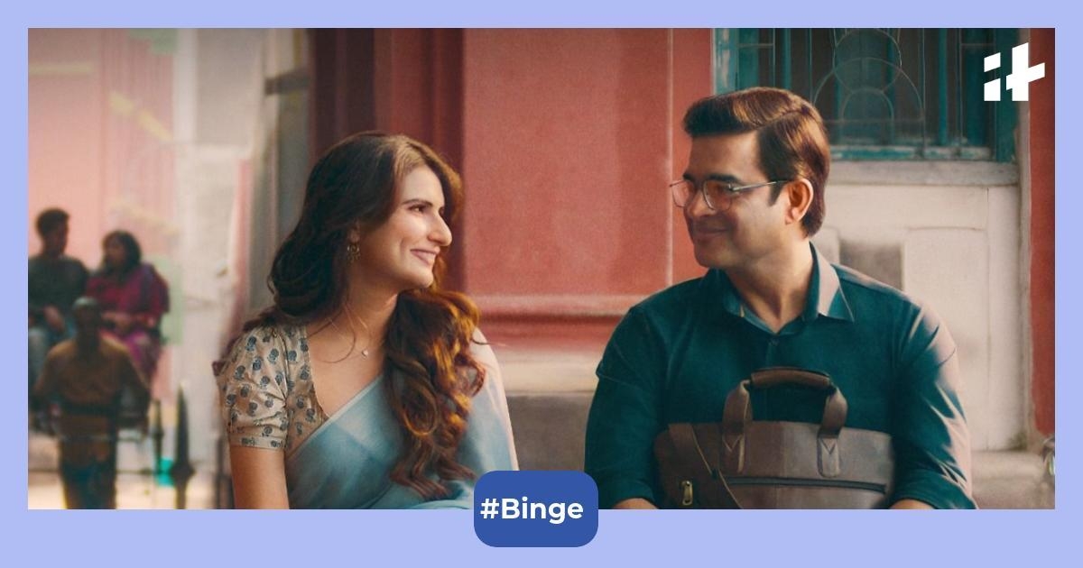 Aap Jaisa Koi OTT release date Netflix: When to watch R Madhavan and Fatima Sana Shaikh's romance drama