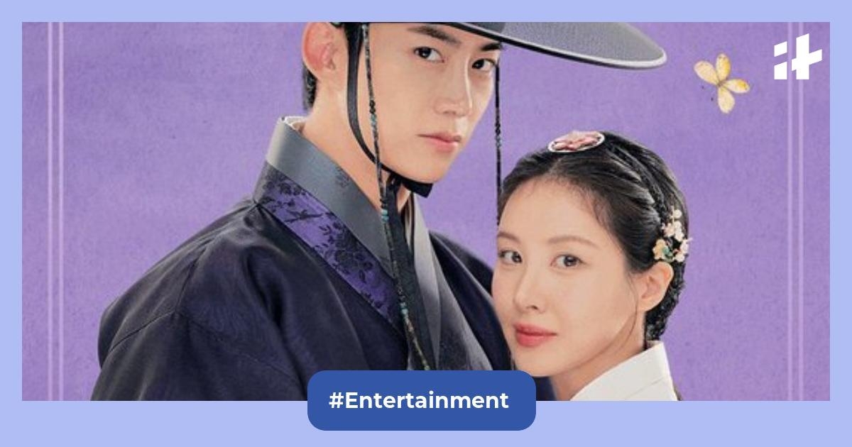 The First Night with the Duke: Watch episode 3 online; check the release date & streaming platforms for these countries