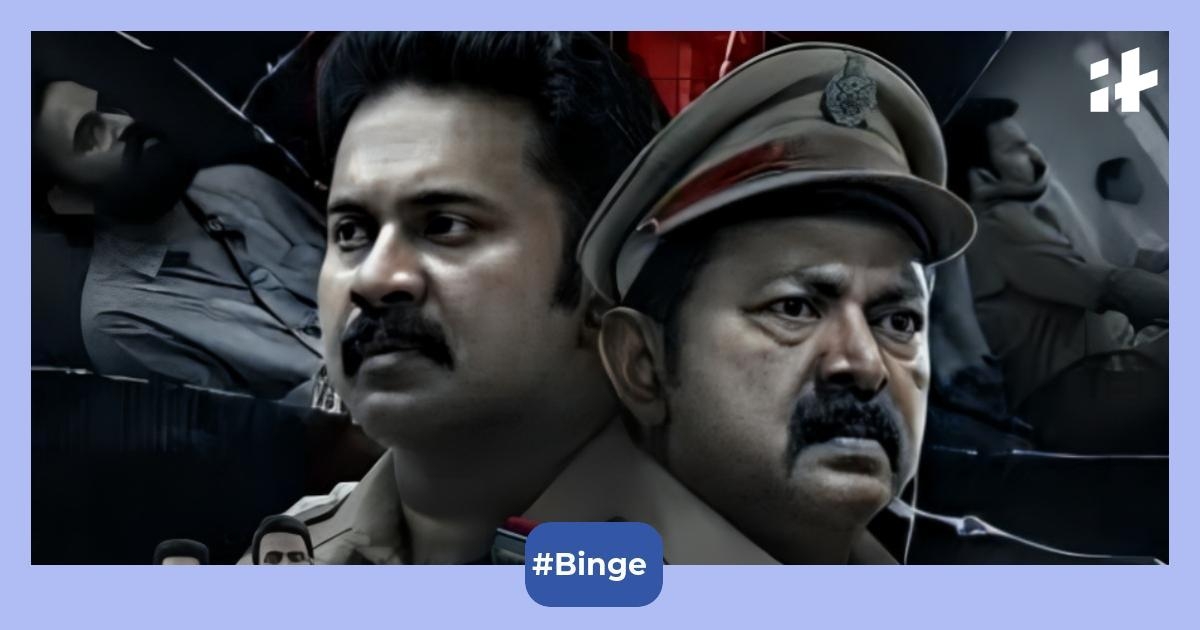 Best Malayalam OTT releases this week: Prince and Family, Kerala Crime Files S2 and more to watch on streaming platforms