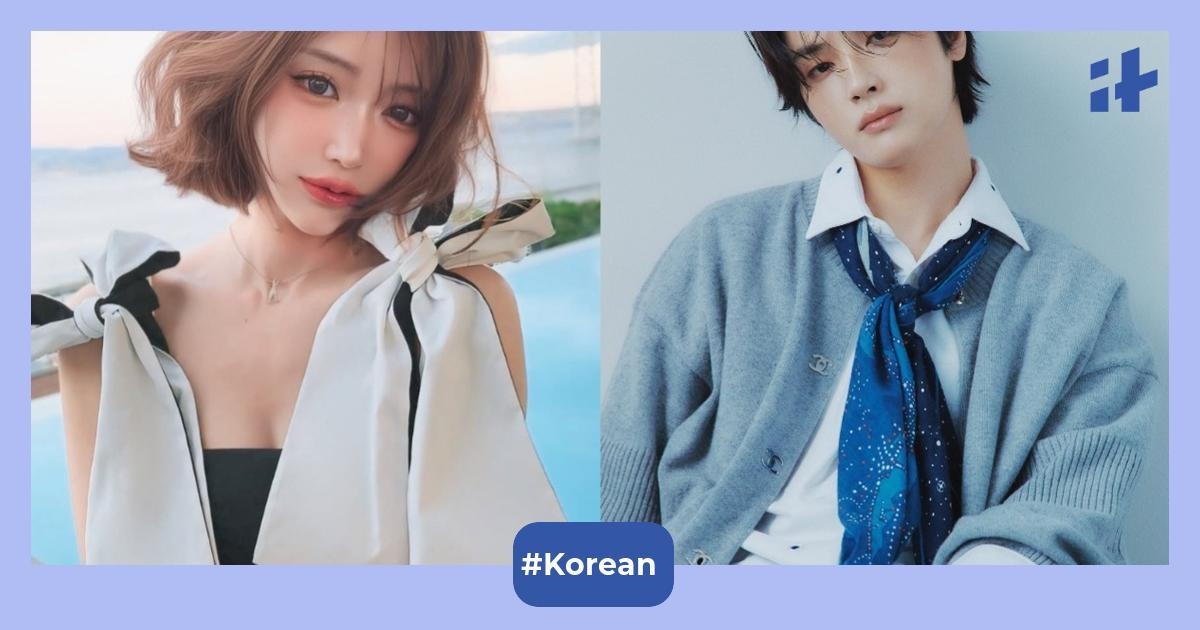 THE BOYZ's Ju Haknyeon kicked out from group after controversial encounter with Japanese adult star