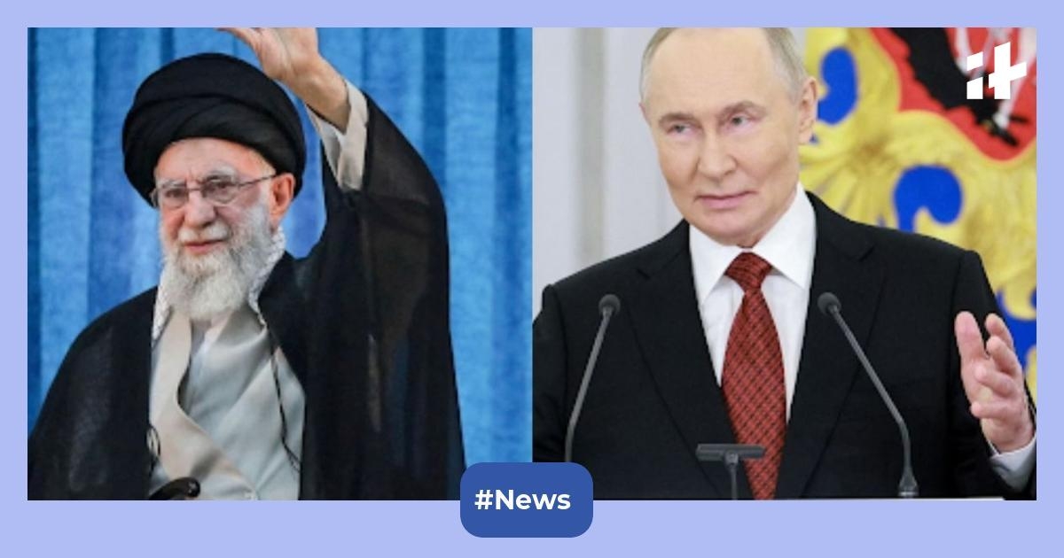 Putin refuses to address speculations on plot against Khamenei, backs peace between Iran and Israel; here's what we know