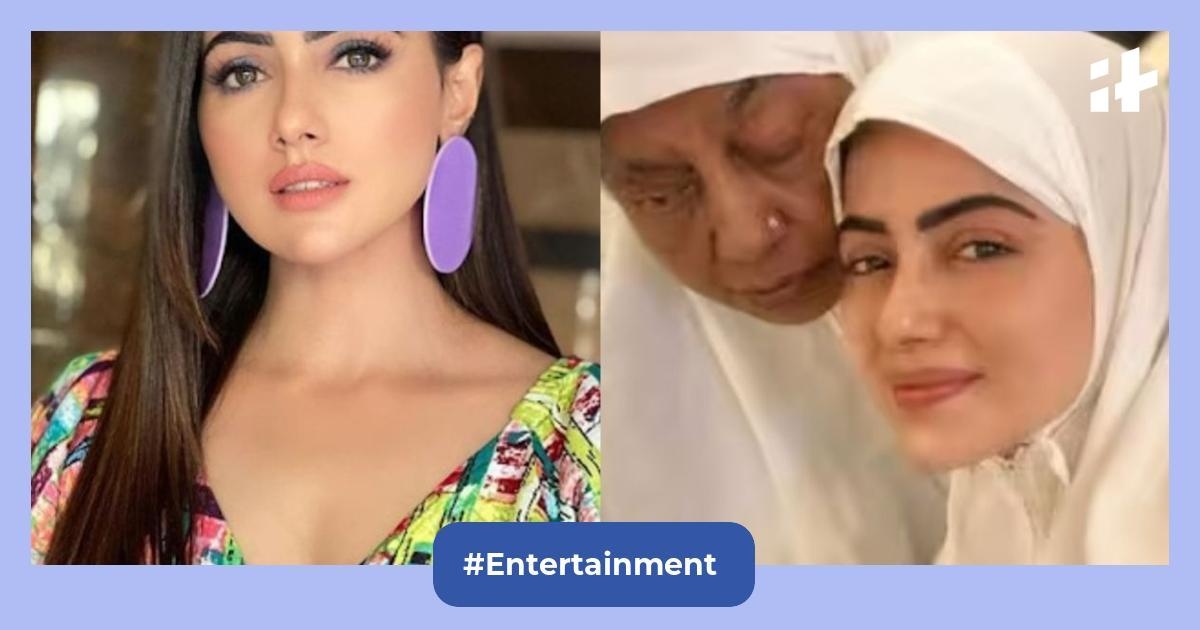 Sana Khan's mother Saeeda passes away after long illness, former actor shares funeral details in emotional post