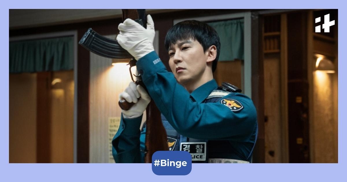 Trigger OTT Release Date: When and where to watch Kim Nam-gil and Kim Young-kwang's action thriller K-drama