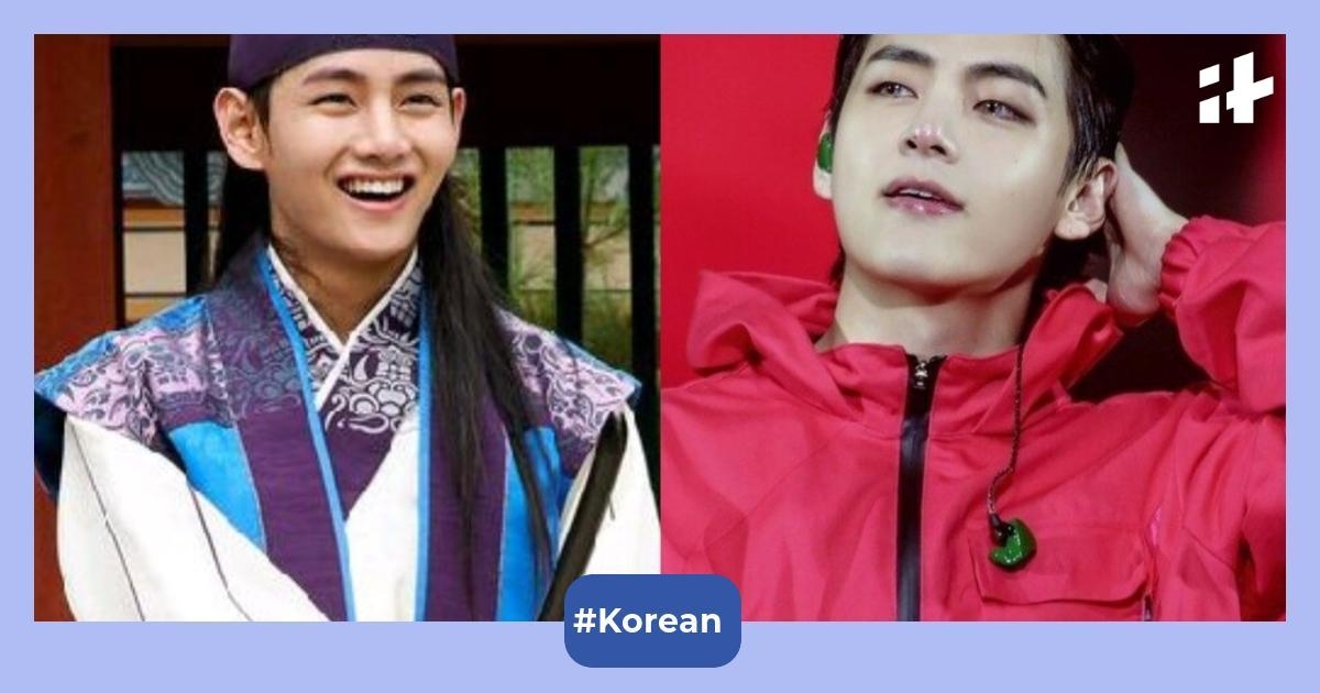 Not Squid Game, but a look back at when BTS' V made his K-drama debut with the star-studded Wooga Squad