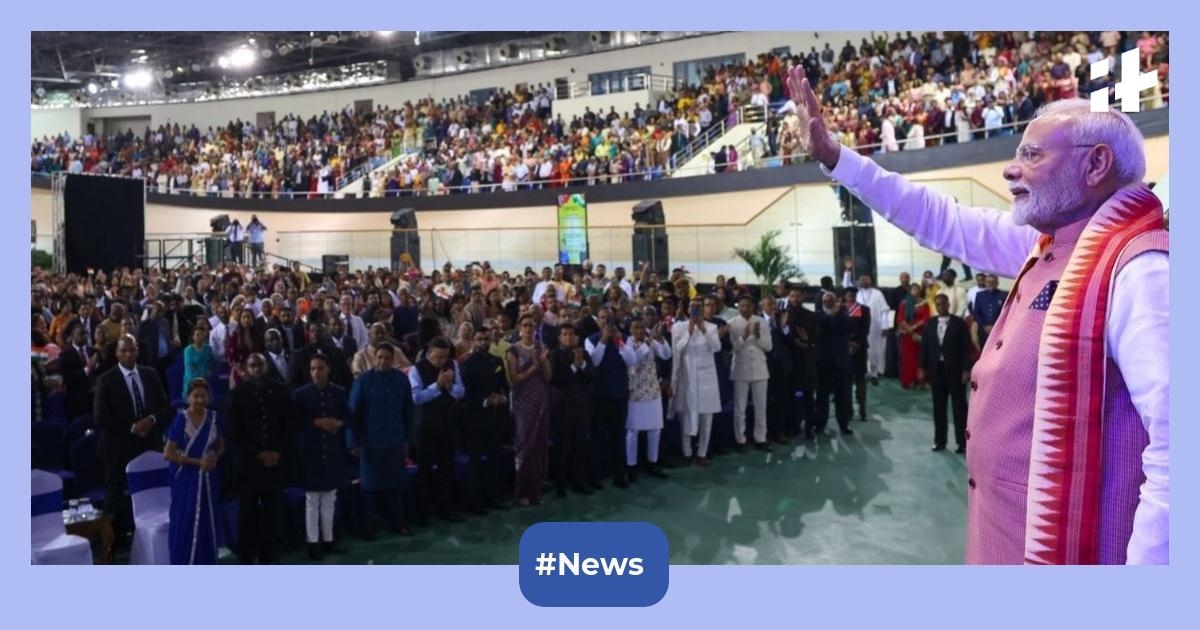 PM Modi lands in Trinidad and Tobago to a Bhojpuri Chautaal welcome, meets Indian-origin stars and sends strong diaspora message