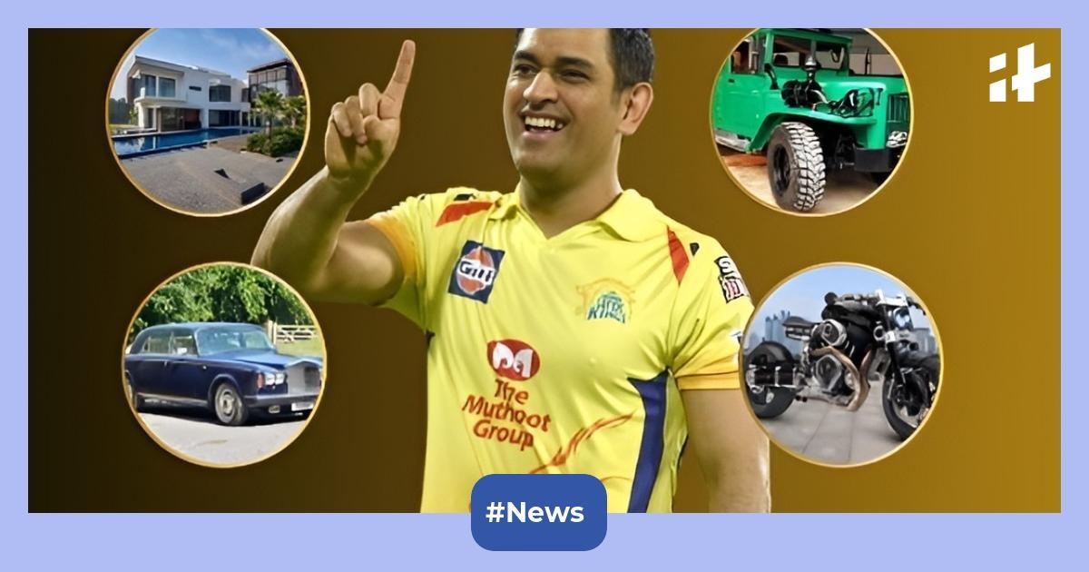 MS Dhoni turns 44: Inside Thala's Rs 1000 cr net worth, Rs 800 cr brand value, Rs 50 cr annual income, cars, bikes & more