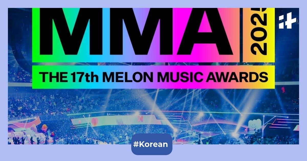 MMA 2025: Melon Music Awards announces date, venue, and revamped voting system