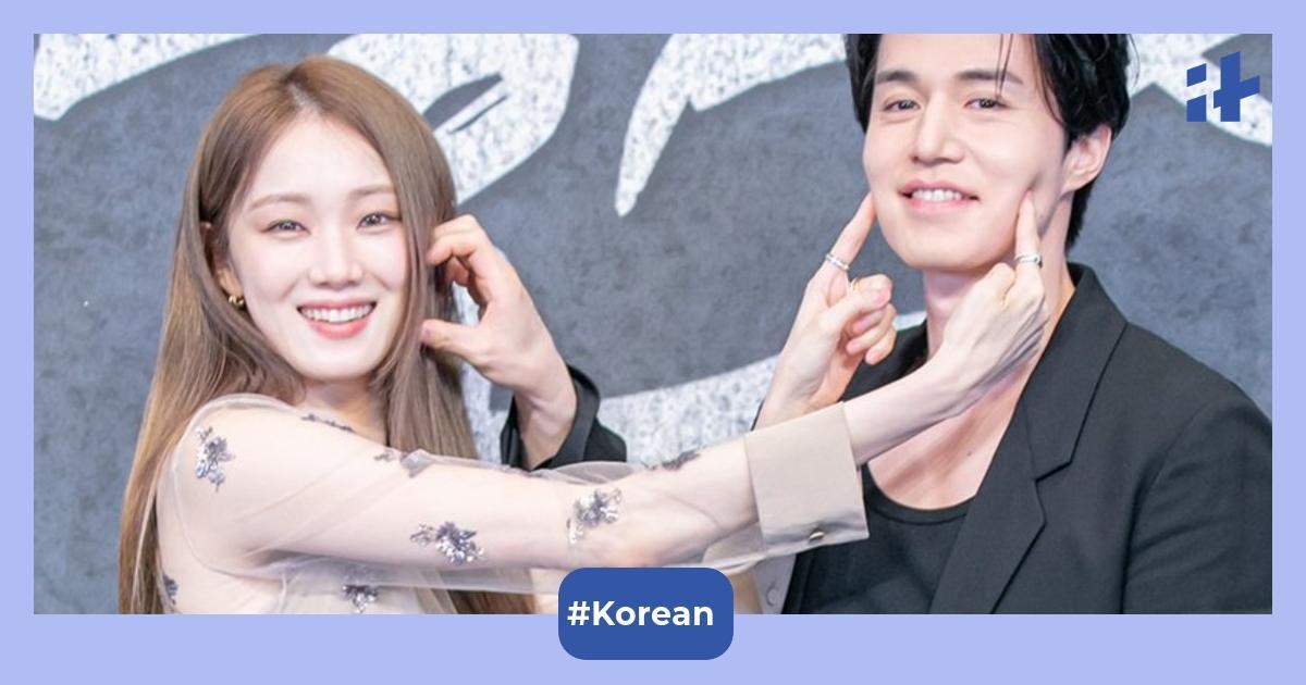 The Nice Guy: 3 reasons why Lee Dong Wook and Lee Sung Kyung's upcoming K-drama is a must-watch