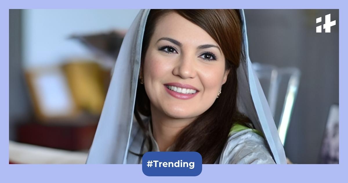 Who is Reham Khan? Imran Khan's ex-wife launches new political party in Pakistan